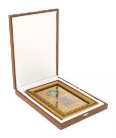 Amulet for the house "Cathedral of Christ the Savior" (with enamels)