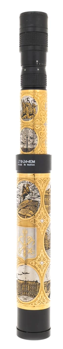 Telescope "Saint Petersburg" (on a stand)