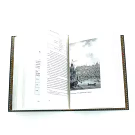 Книга в кожаном переплёте "Жизнь адмирала Ф. Ф. Ушакова"