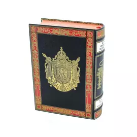 The leather-bound book "The History of the Emperor Napoleon"