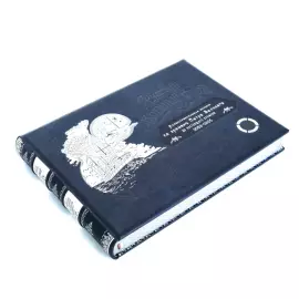 Книга в кожаном переплёте "Русский военный флот"