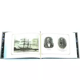 Книга в кожаном переплёте "Русский военный флот"