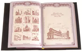 Family Traditions daily (stained oak)