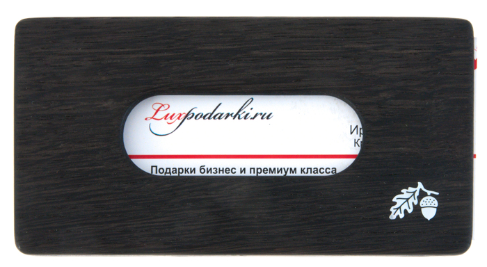 Визитница "Вечность" морёный дуб