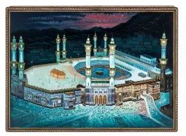 Шкатулка для бумаг Холуй "Мекка"