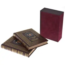 Двухтомник в футляре "Сказки братьев Гримм" Двухтомник в футляре "Сказки братьев Гримм"