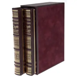 Двухтомник в футляре "Сказки братьев Гримм" Двухтомник в футляре "Сказки братьев Гримм"