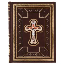 Святое Евангелие (на церковнославянском) с финифтью Святое Евангелие (на церковнославянском) с финифтью