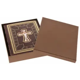 Святое Евангелие (на церковнославянском) с финифтью Святое Евангелие (на церковнославянском) с финифтью