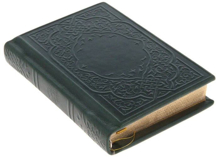 Gift book "Quran" in Arabic (pocket)