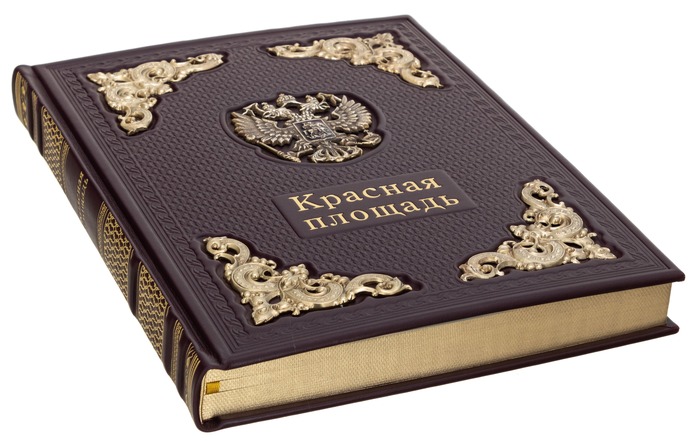 Leather-bound book "Red Square" in a box (bilingual edition)