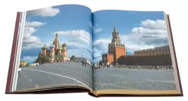 Книга в кожаном переплете "Красная площадь" в коробе (двуязычное издание)