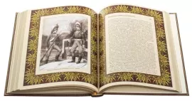 Книга в кожаном переплете "Наука побеждать" А.В.Суворов