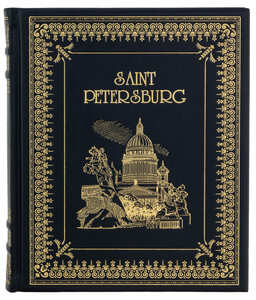 Leather-bound gift book "Saint Petersburg" in English