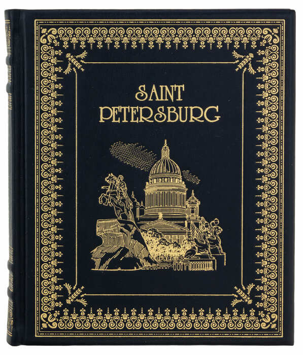 Leather-bound gift book "Saint Petersburg" in English