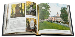 Leather-bound gift book "Saint Petersburg" in English