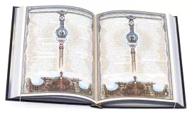 The book "The History of the Russian Navy" (bilingual edition)