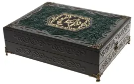 Подарочная книга со вставками "Русская охота" в коробе