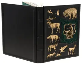 Подарочная книга со вставками "Русская охота" в коробе
