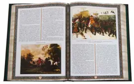 Подарочная книга со вставками "Русская охота" в коробе