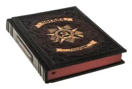 Подарочная книга в кожаном переплете "Москва во времена ВОВ" Подарочная книга в кожаном переплете "Москва во времена ВОВ"