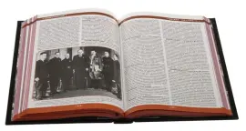 Подарочная книга в кожаном переплете "Москва во времена ВОВ" Подарочная книга в кожаном переплете "Москва во времена ВОВ"