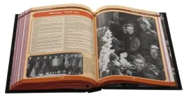 Подарочная книга в кожаном переплете "Москва во времена ВОВ" Подарочная книга в кожаном переплете "Москва во времена ВОВ"