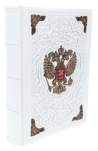 Книга в кожаном переплете с накладками "История государства Российского" Н.М. Карамзин