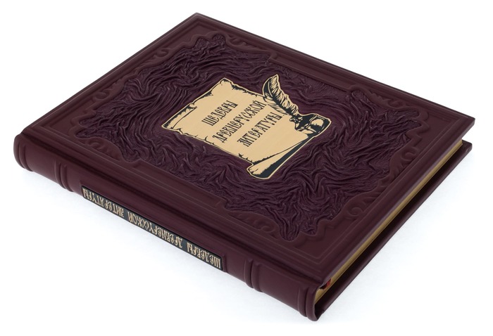 Leather-bound gift book "Masterpieces of Ancient Russian literature"
