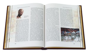 Leather-bound gift book "Masterpieces of Ancient Russian literature"