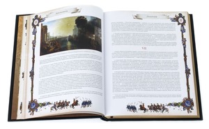 Подарочная книга в кожаном переплёте "Большая книга власти"