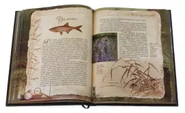 Книга в кожаном переплете "Записки об уженье рыбы"