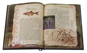 Книга в кожаном переплете "Записки об уженье рыбы"