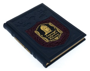 Книга в кожаном переплете "Александр I. Победитель Наполеона"