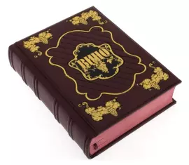 Книга в кожаном переплете "Андре Домине. Вино" в коробе