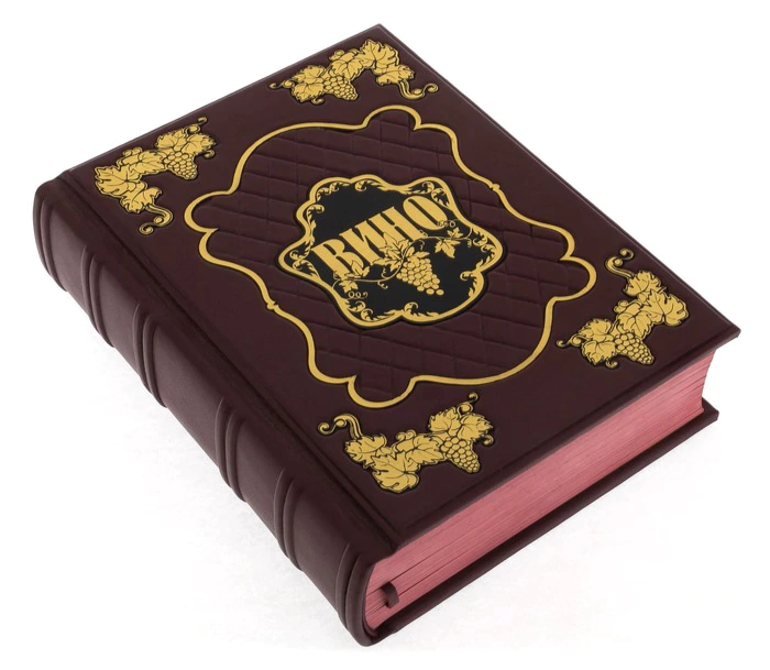 Книга в кожаном переплете "Андре Домине. Вино" в коробе