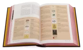 Книга в кожаном переплете "Андре Домине. Вино" в коробе