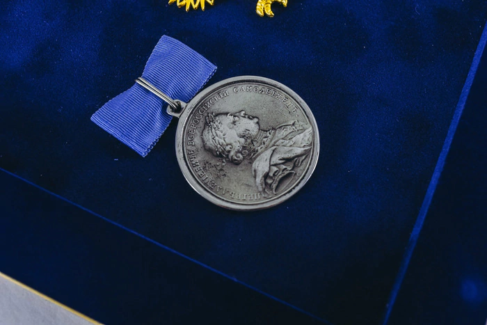 Set of the order "A.Pervozvanny"