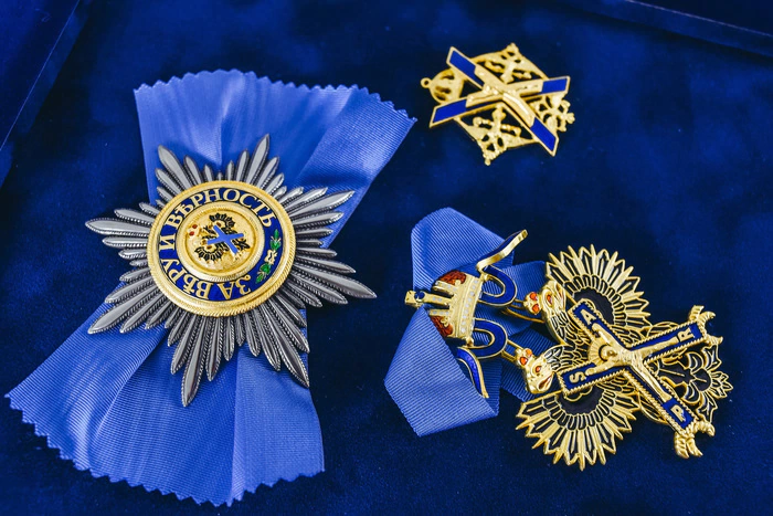 Set of the order "A.Pervozvanny"
