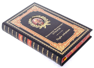 Подарочная книга в кожаном переплете "Наука побеждать", А.В. Суворов