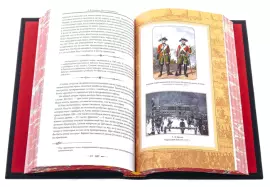 Подарочная книга в кожаном переплете "Наука побеждать", А.В. Суворов