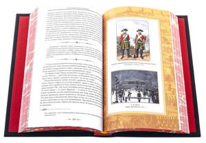 Подарочная книга в кожаном переплете "Наука побеждать", А.В. Суворов