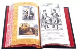 Подарочная книга в кожаном переплете "Наука побеждать", А.В. Суворов