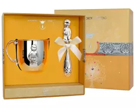 Набор из серебра для малышей "Мальчик": кружка и погремушка, на 1 персону