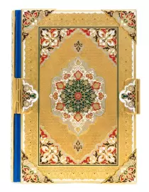 Коран на арабском языке (сердолик, аметист, малахит) эмаль