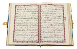 Коран на арабском языке (сердолик, аметист, малахит) эмаль