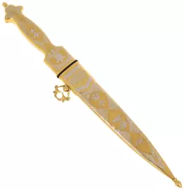 Кинжал малый, Златоуст