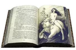 Книга в кожаном переплете «Мастер и Маргарита. Михаил Булгаков»