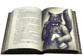 Книга в кожаном переплете «Мастер и Маргарита. Михаил Булгаков»