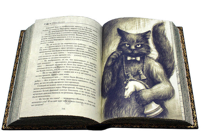Книга в кожаном переплете «Мастер и Маргарита. Михаил Булгаков» (в футляре)